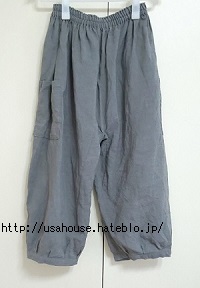 f:id:usahouse:20200526025131j:plain