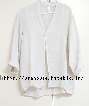 f:id:usahouse:20200821215045j:plain