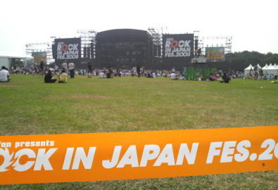 f:id:usaji-san:20080814225554j:image f:id:usaji-san:20080814225554j:image