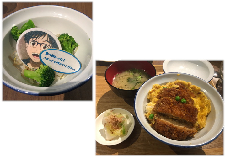 f:id:usakame221b:20170604135200j:plain f:id:usakame221b:20170604135200j:plain