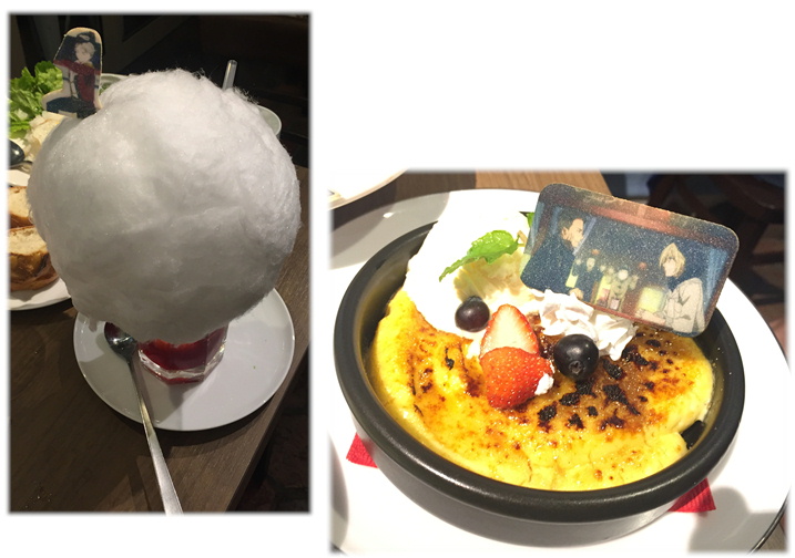 f:id:usakame221b:20170604135253j:plain f:id:usakame221b:20170604135253j:plain