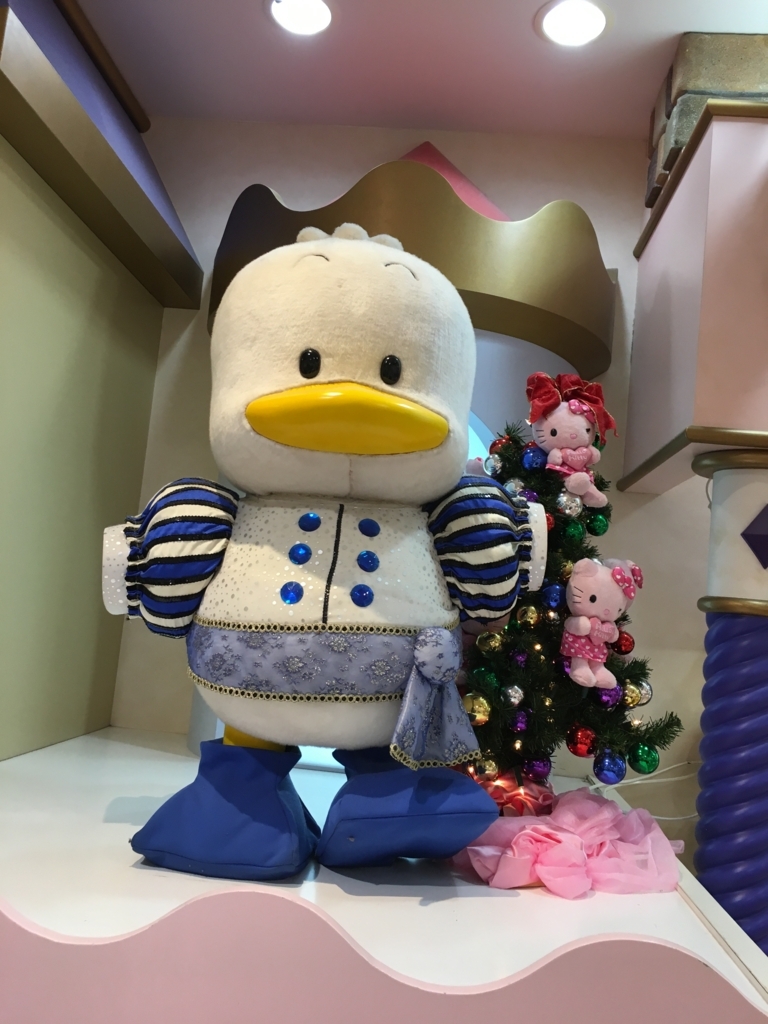 f:id:usakame221b:20171223130956j:plain f:id:usakame221b:20171223130956j:plain