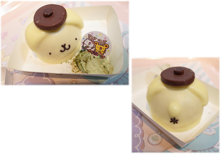 f:id:usakame221b:20171223181348j:plain f:id:usakame221b:20171223181348j:plain