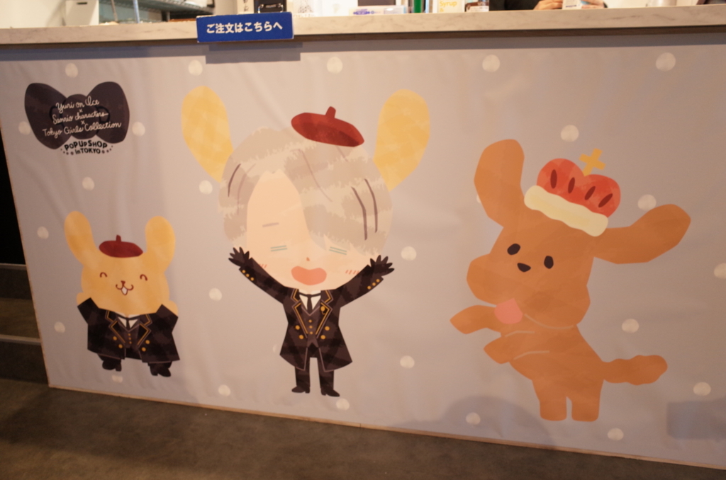 f:id:usakame221b:20171223191211j:plain f:id:usakame221b:20171223191211j:plain