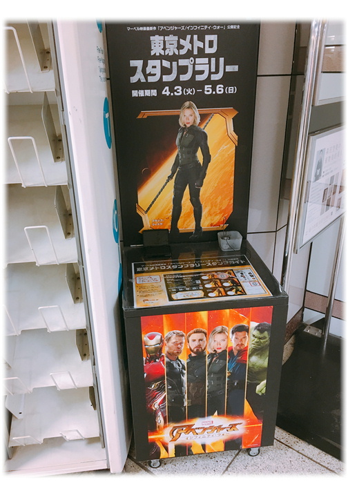 f:id:usakame221b:20180420232713j:plain f:id:usakame221b:20180420232713j:plain