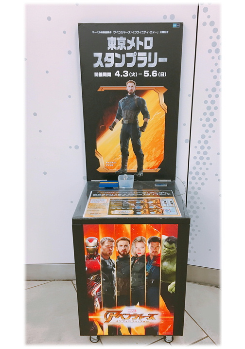 f:id:usakame221b:20180420233153j:plain f:id:usakame221b:20180420233153j:plain