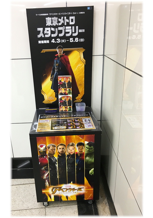 f:id:usakame221b:20180420234718j:plain f:id:usakame221b:20180420234718j:plain