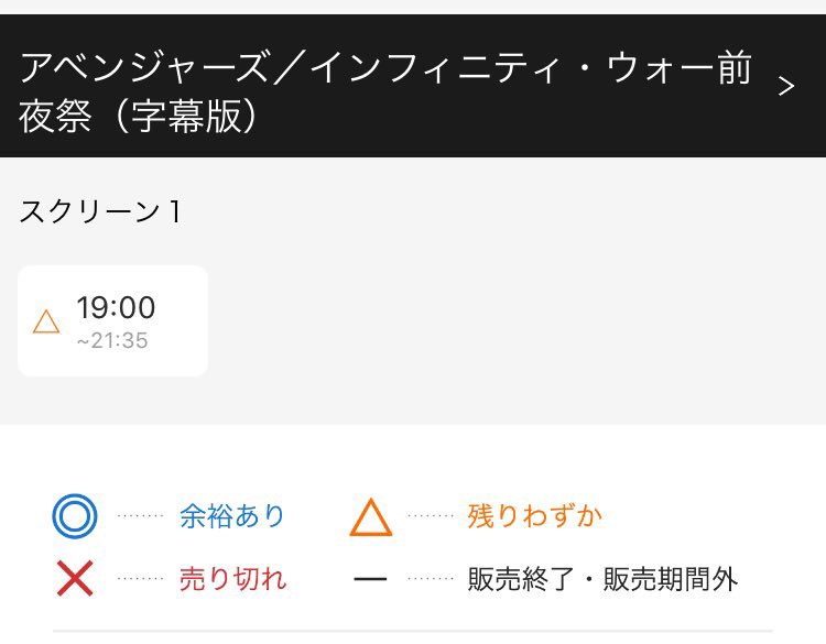 f:id:usakame221b:20180423214530j:plain f:id:usakame221b:20180423214530j:plain