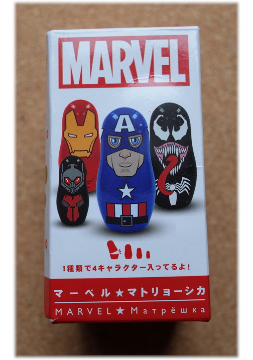 f:id:usakame221b:20180424212307j:plain f:id:usakame221b:20180424212307j:plain