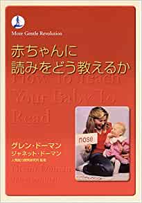 f:id:usakame710:20200629230739j:plain f:id:usakame710:20200629230739j:plain
