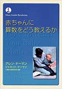 f:id:usakame710:20200629230954j:plain f:id:usakame710:20200629230954j:plain