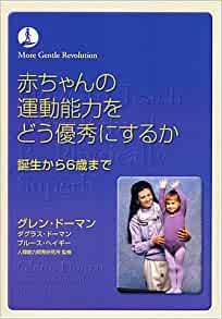 f:id:usakame710:20200629231119j:plain f:id:usakame710:20200629231119j:plain