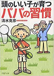 f:id:usakame710:20200629231328j:plain f:id:usakame710:20200629231328j:plain
