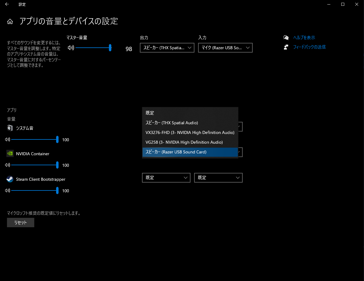f:id:usaketsu:20210119172252p:plain