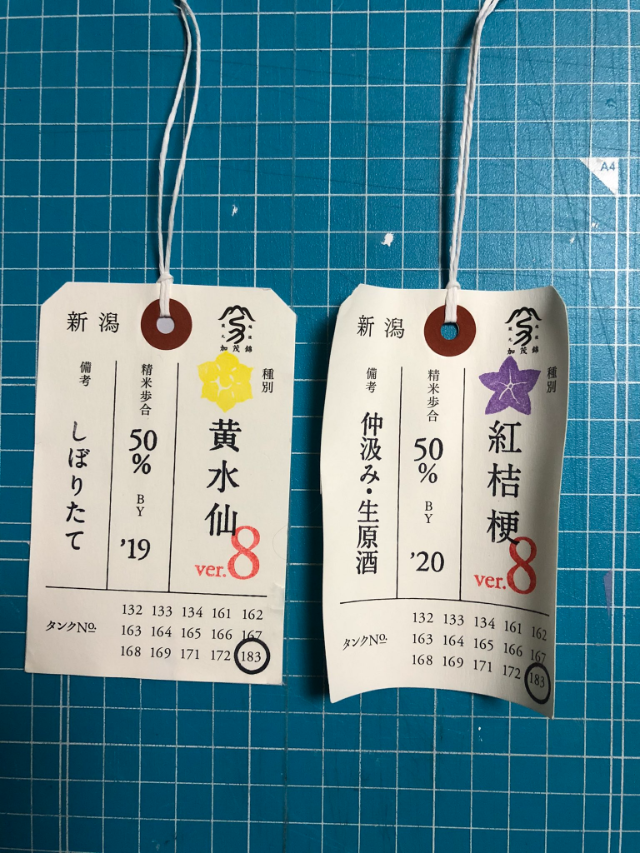 f:id:usaketsu:20210409161848j:plain