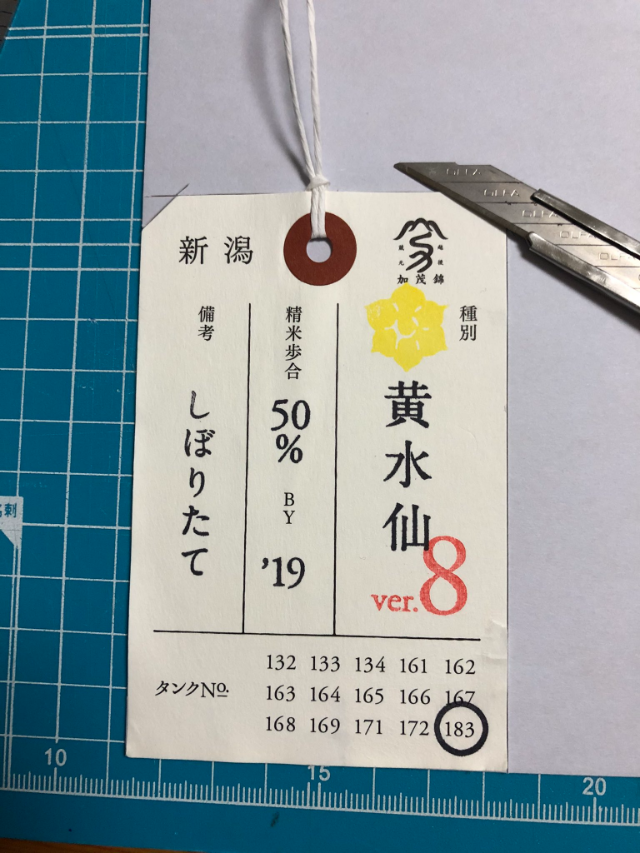 f:id:usaketsu:20210409162000j:plain