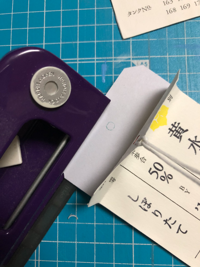 f:id:usaketsu:20210409162044p:plain