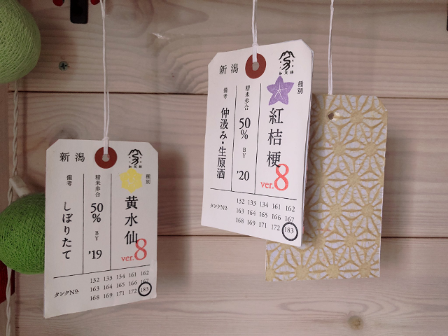 f:id:usaketsu:20210409162144j:plain