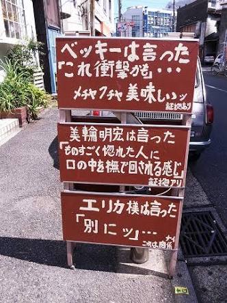 f:id:usakko1212:20170528113203j:plain f:id:usakko1212:20170528113203j:plain