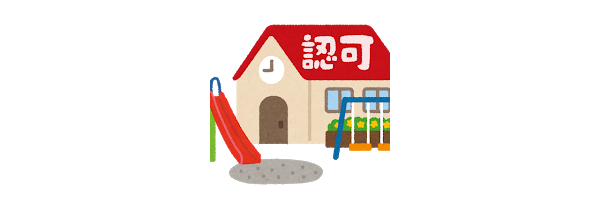 f:id:usako-diary:20180531001654p:plain f:id:usako-diary:20180531001654p:plain