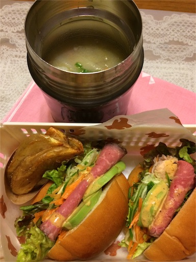 f:id:usako-k249:20170113110134j:image f:id:usako-k249:20170113110134j:image