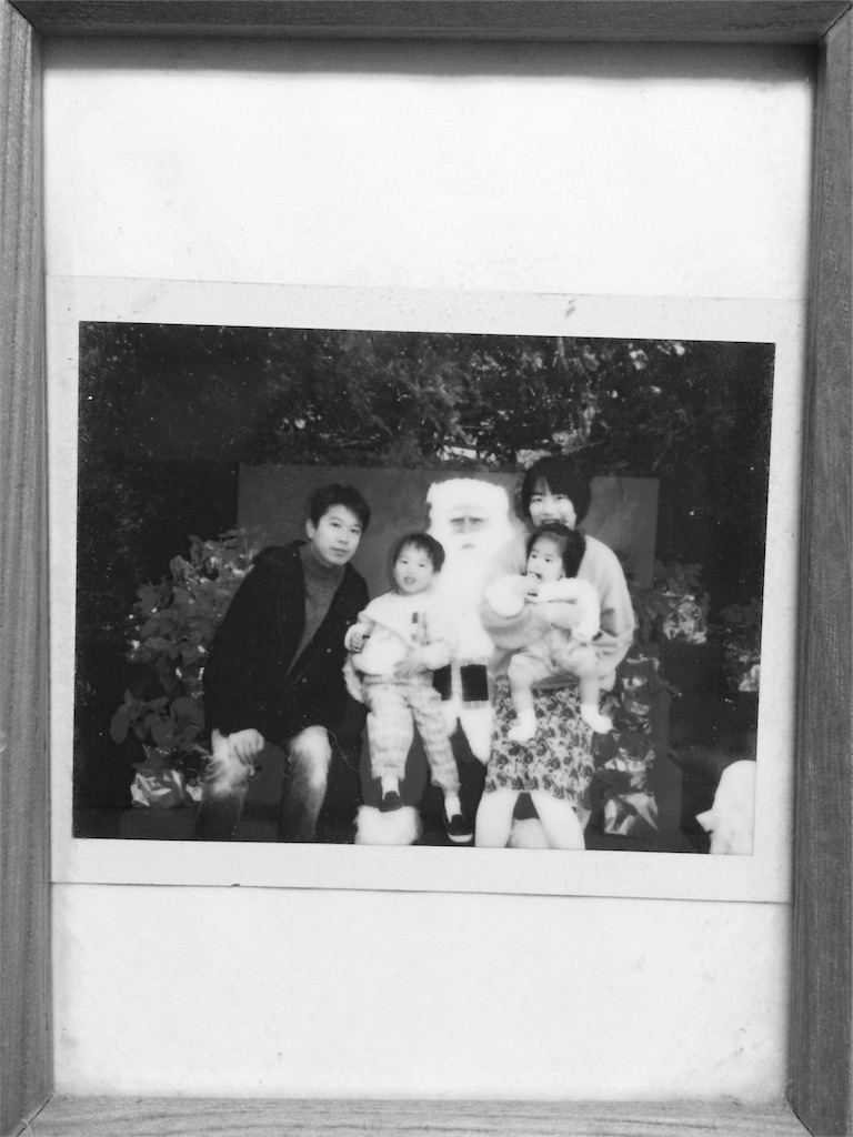 f:id:usako-k249:20180906085447j:image