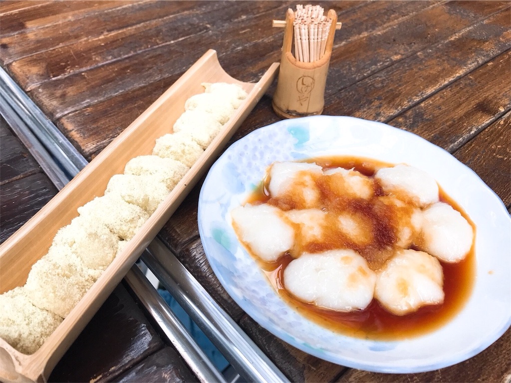 f:id:usako-k249:20180918064158j:image f:id:usako-k249:20180918064158j:image