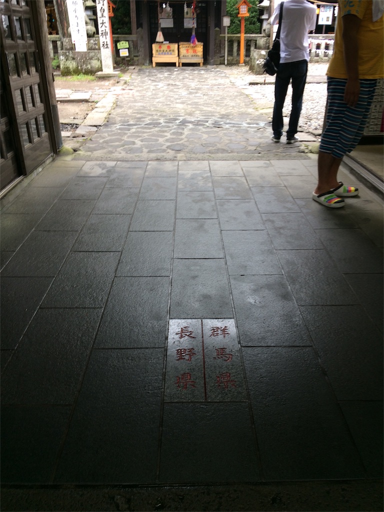f:id:usako-k249:20180918084046j:image f:id:usako-k249:20180918084046j:image
