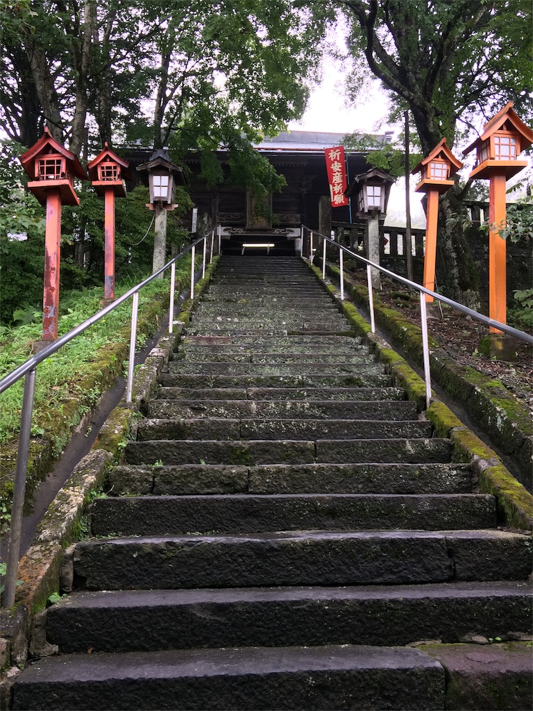 f:id:usako-k249:20180918084049j:image f:id:usako-k249:20180918084049j:image