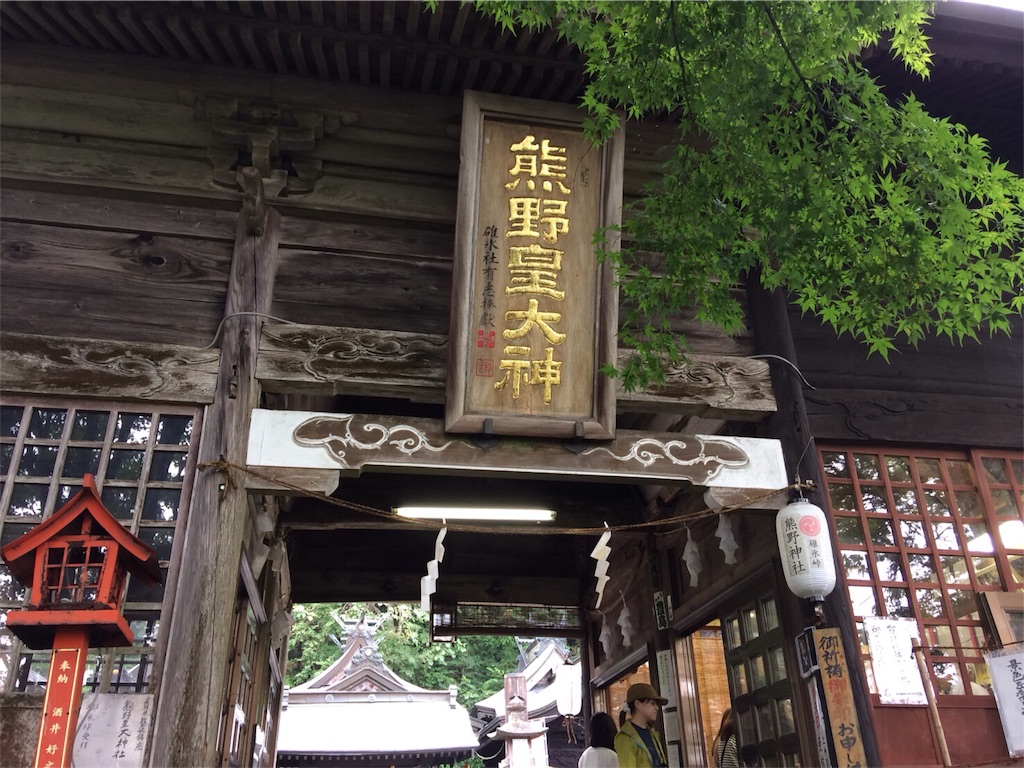 f:id:usako-k249:20180918093436j:image f:id:usako-k249:20180918093436j:image