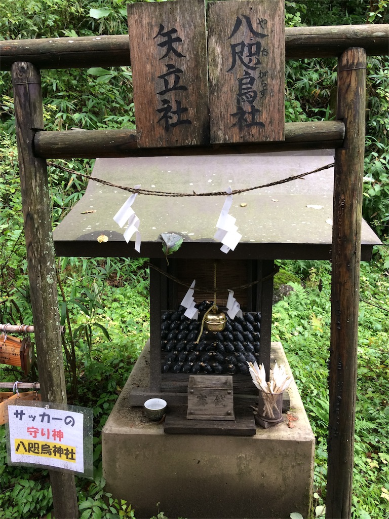 f:id:usako-k249:20180918100502j:image f:id:usako-k249:20180918100502j:image