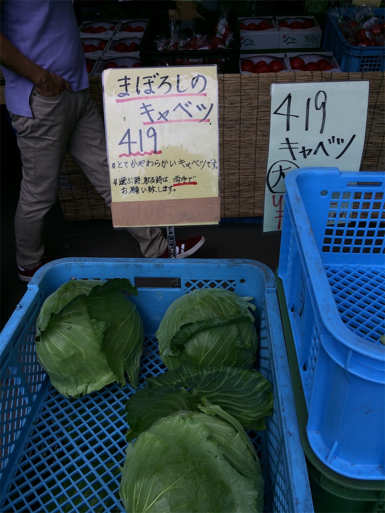 f:id:usako-k249:20180925102240j:image f:id:usako-k249:20180925102240j:image