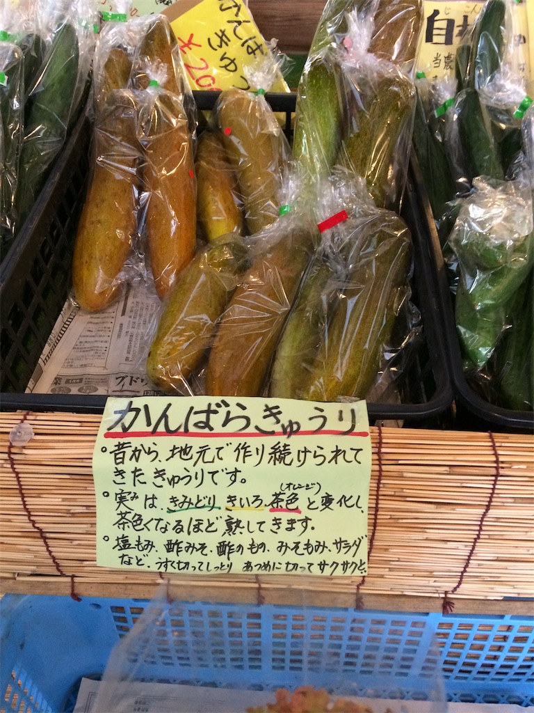 f:id:usako-k249:20180925120610j:image f:id:usako-k249:20180925120610j:image