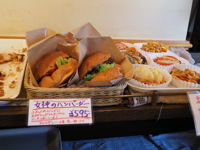 f:id:usako-no-blog:20201205171930j:plain