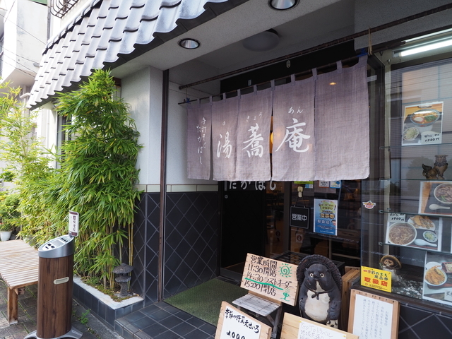f:id:usako-no-blog:20201205172050j:plain
