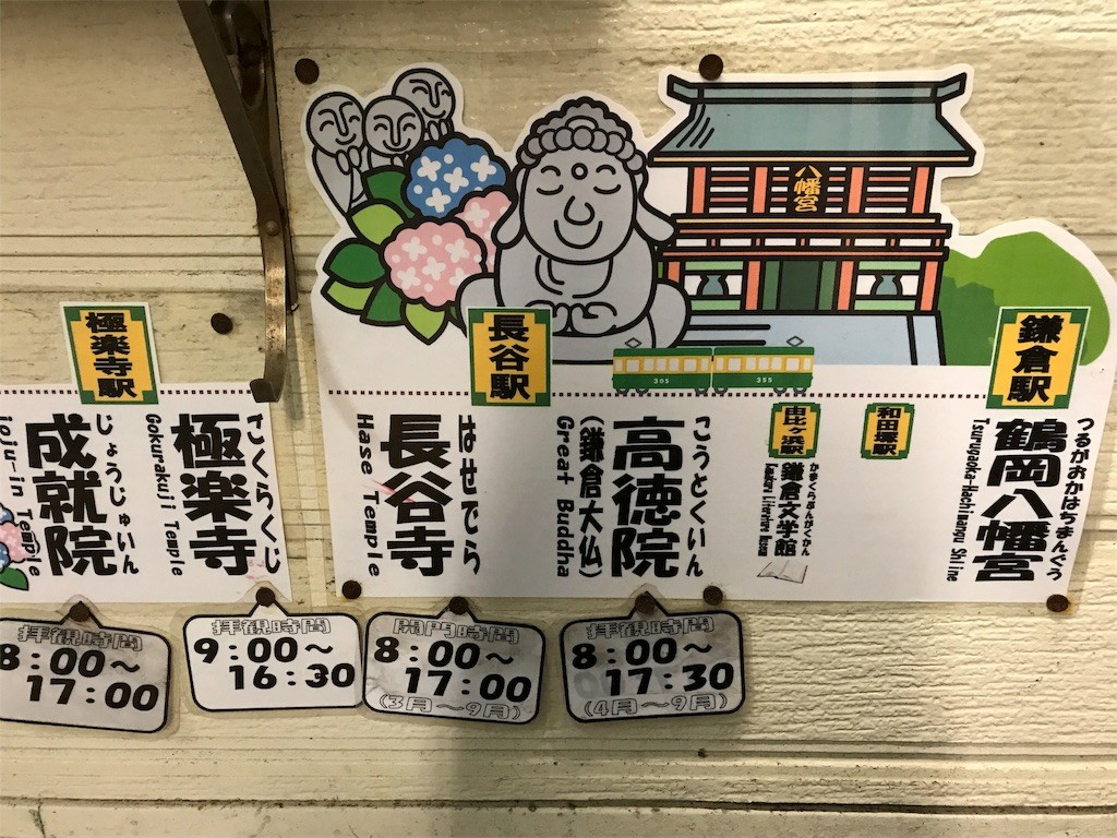 f:id:usakobutyo:20170427231015j:image