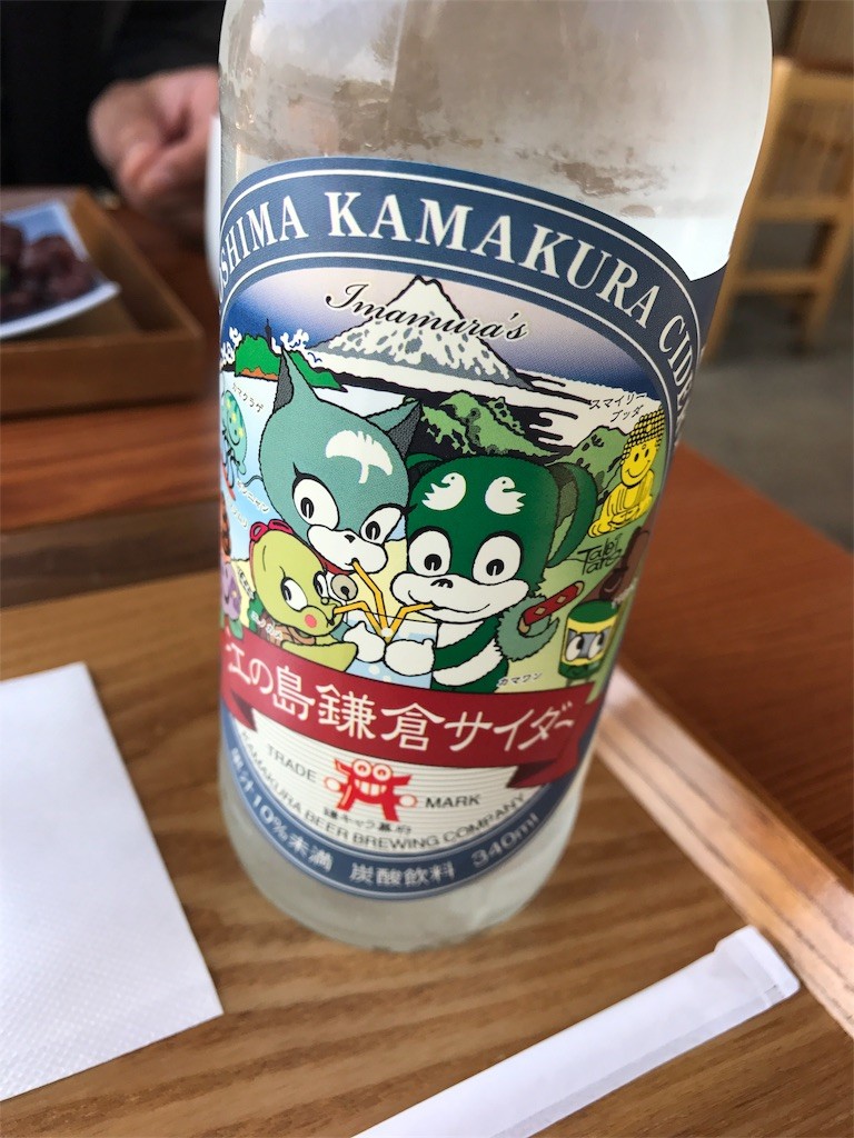 f:id:usakobutyo:20170427231130j:image