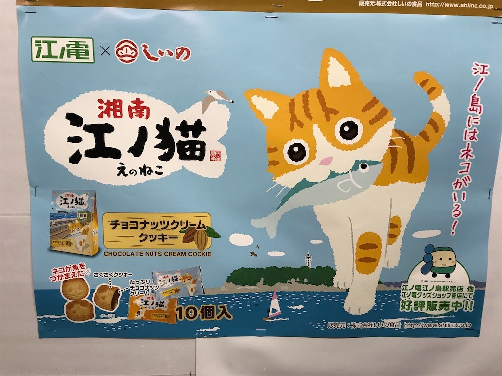 f:id:usakobutyo:20170427232540j:image