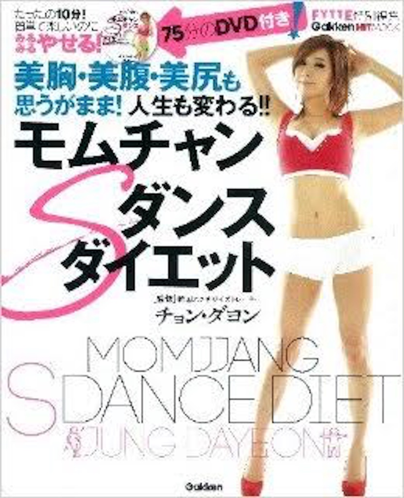 f:id:usakochama:20170219154509j:image f:id:usakochama:20170219154509j:image