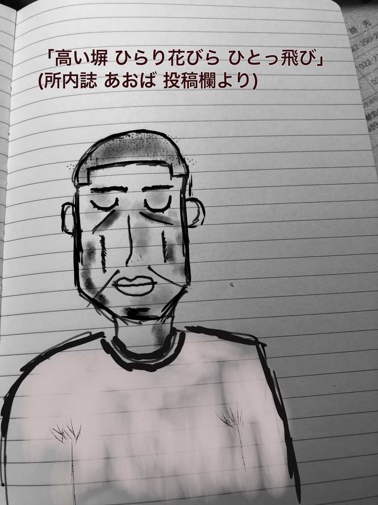 f:id:usakohiroshi242:20181113164101j:plain f:id:usakohiroshi242:20181113164101j:plain