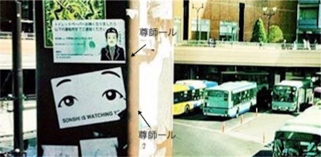 f:id:usakohiroshi242:20181223123631j:image f:id:usakohiroshi242:20181223123631j:image