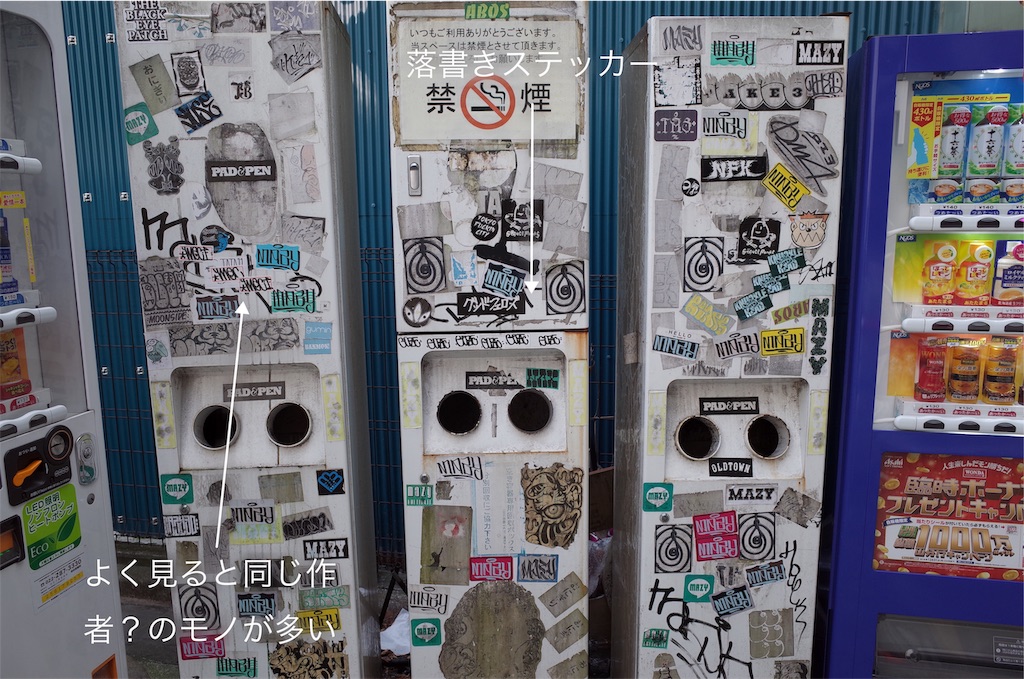 f:id:usakohiroshi242:20181223160300j:image f:id:usakohiroshi242:20181223160300j:image