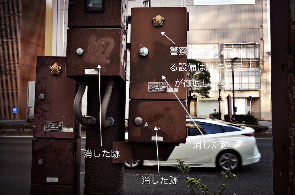 f:id:usakohiroshi242:20181224083009j:image f:id:usakohiroshi242:20181224083009j:image