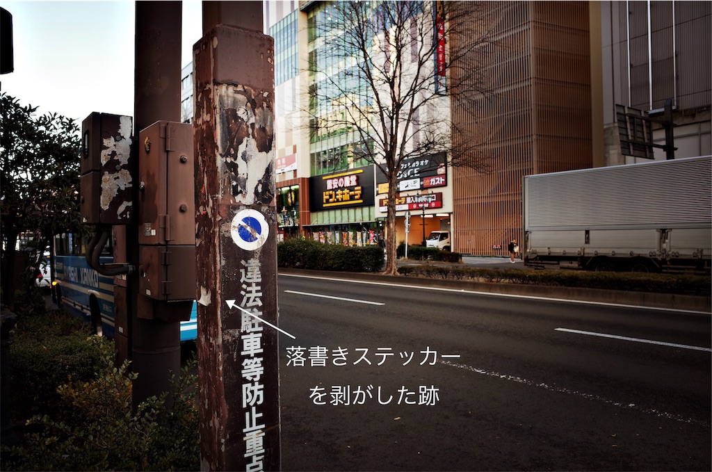 f:id:usakohiroshi242:20181224083223j:image f:id:usakohiroshi242:20181224083223j:image