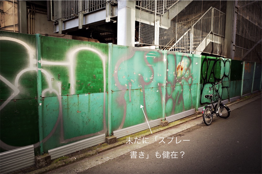 f:id:usakohiroshi242:20181224085931j:image f:id:usakohiroshi242:20181224085931j:image