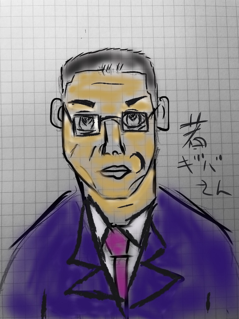 f:id:usakohiroshi242:20190105153654j:plain