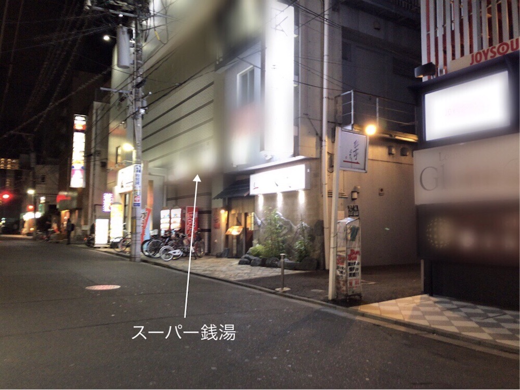 f:id:usakohiroshi242:20190119222043j:image
