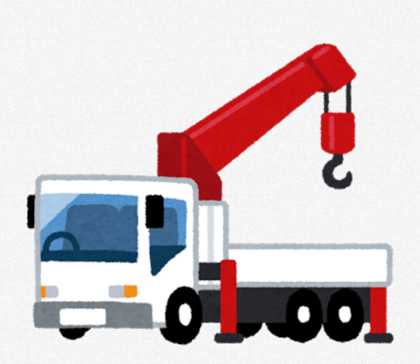 f:id:usakohiroshi242:20190507123245p:plain