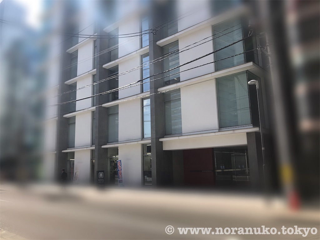 f:id:usakohiroshi242:20190526092942j:image