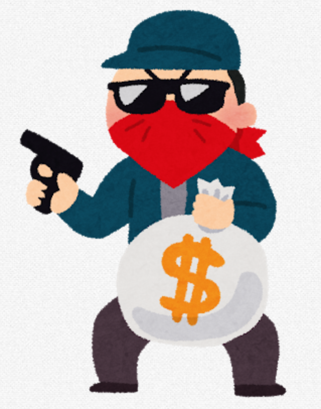 f:id:usakohiroshi242:20190531110731p:plain